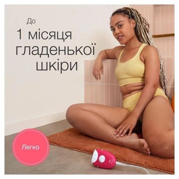 Епілятор Braun Silk Epil 3 SE-3-202 рожевий | Зображення 3