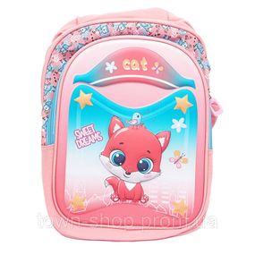 Рюкзак детский "Sweet Dreams" T2627(Peach) застежка-молния, 2 отделения