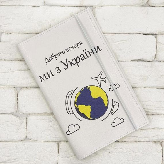 Тревел-кейс Ми з України екошкіра