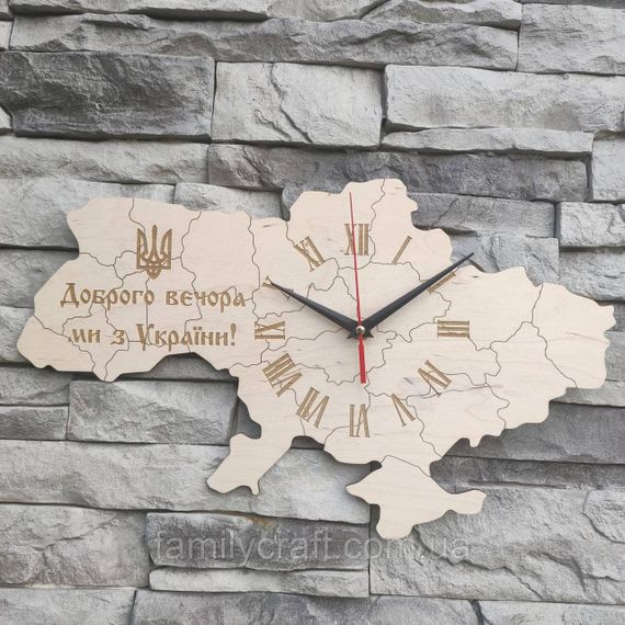 Настінний годинник Карта України з фанери Патріотичний дерев'яний годинник