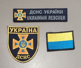 Шеврон ДСНС (комплект на футболку)