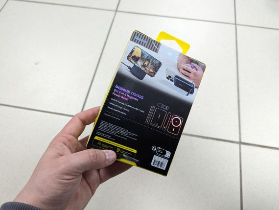 Baseus Nomos Qi2 10000 mAh 45W 2в1 PowerBank Павербанк з бездротовою швидкою зарядкою QC3.0+PD3.0 та вбудованим кабел | Зображення 5