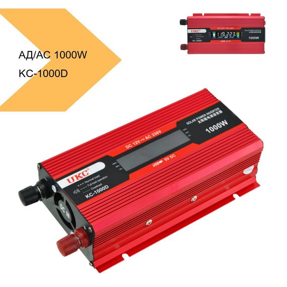 Перетворювач AC/DC NEWBRAND KC-1000D 1000W 12V + LCDN (43253-1000D_989) | Зображення 1