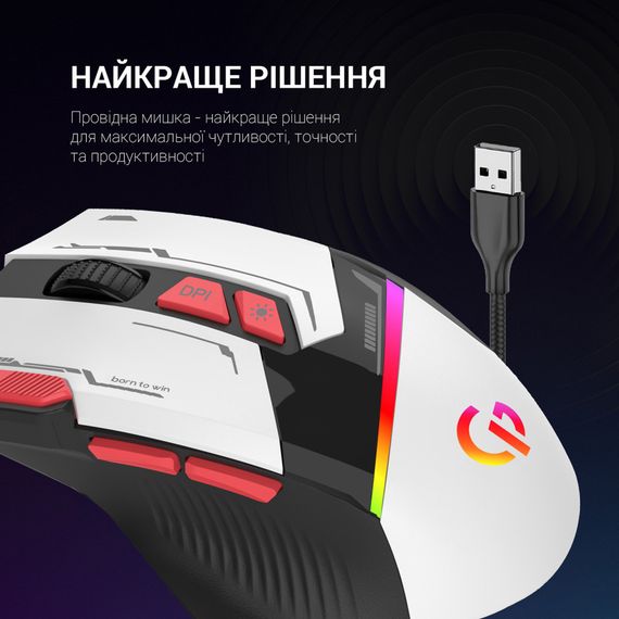 Мишка GamePro GM300W USB White (GM300W) | Зображення 3