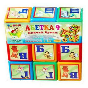 Абетка українська Bamsic 020-1 9 предметів