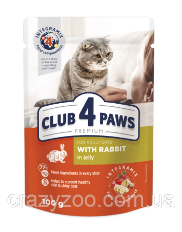 Вологий корм для котів Club 4 Paws c кроликом у желе 100 г B5610111