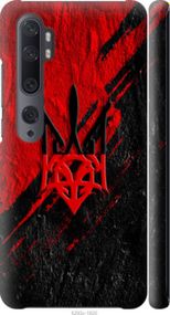 Чохол на Xiaomi Mi Note 10 Герб v4 "5293m-1820-24368"