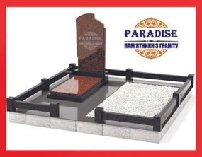 Комплекс из гранита