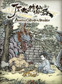 Amazing Cultivation Simulator (PC) - Steam Key - RU/CIS