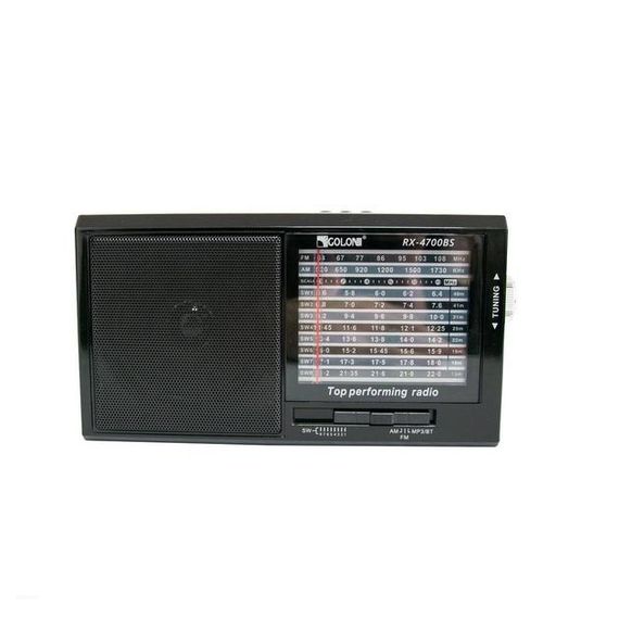 Портативний радіоприймач з Сонячною панеллю XPRO KB-RX-BT-4700 (43650-BT 4700_494) | Зображення 3