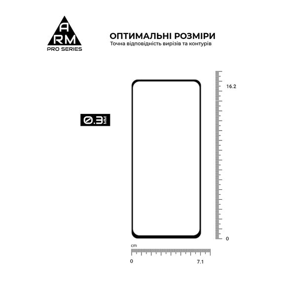 Скло захисне Armorstandart Pro Infinix Hot 50 Pro 4G Black (ARM80935) | Зображення 2