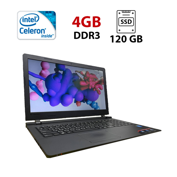 Ноутбук Б-класс Lenovo 100-15IBY / 15.6" (1366x768) TN / Intel Celeron N2840 (2 ядра по 2.16 - 2.58 GHz) / 4 GB DDR3 / 120 GB SSD / Intel HD Graphics / WebCam б/у
