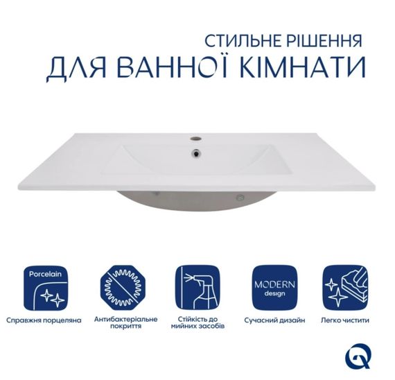 Раковина врізна меблева Qtap Albatross 820x460x180 White з донним клапаном QT01113080CW148475 | Зображення 4