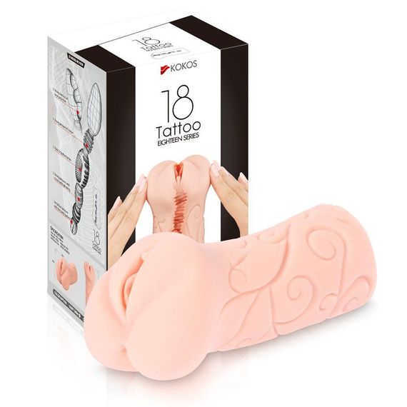 Мастурбатор-вагіна Kokos Tattoo sexstyle | Зображення 5
