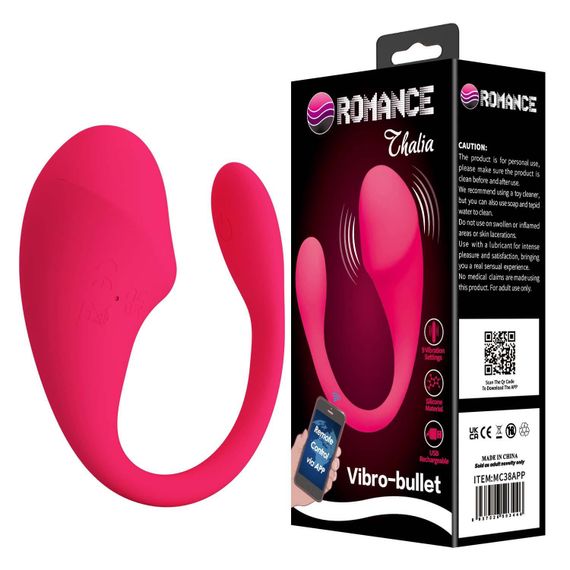 Віброяйце -  Romance Thalia Vibro-Bullet App