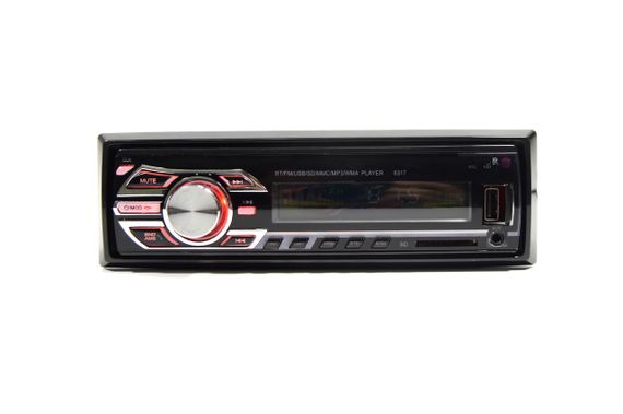 Автомагнітола XPRO MP3 RGB-панель та з пультом керування(MER-12630_815) | Зображення 9