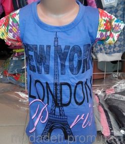 Футболка NY.LN Турция 6л/116/32