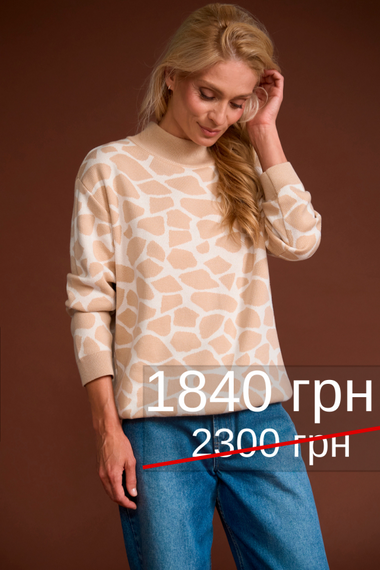 Джемпер " жираф" 2858 | Зображення 8