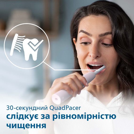 Зубна електрощітка Philips HX3671/11 Gemini 3100 Rose | Зображення 7