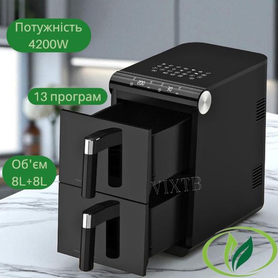 Аерофритюрниця з двома незалежними чашами 8L+8L XPRO ZP-212 4200Вт (46179-ZP-212_3692) | Зображення 2