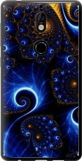 Чохол для Nokia 7 з силікону FCh_032402