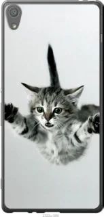 Чохол для Sony Xperia XA F3112 з пластику FCh_085322