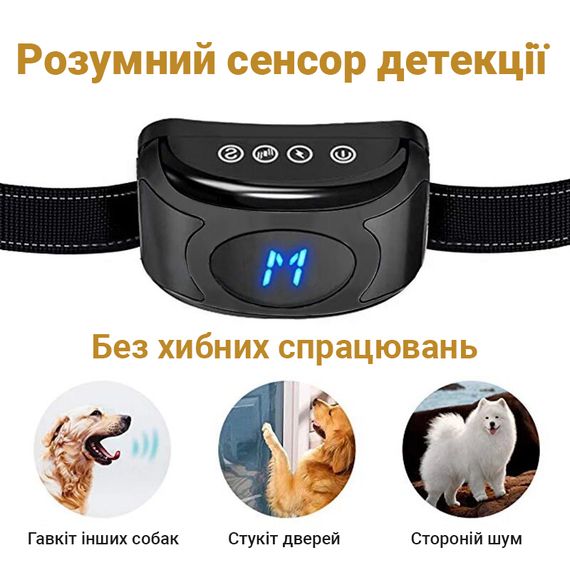 Электронный ошейник антилай для собак iPets BK-C05, водонепроницаемый, с вибрацией и током | Зображення 5