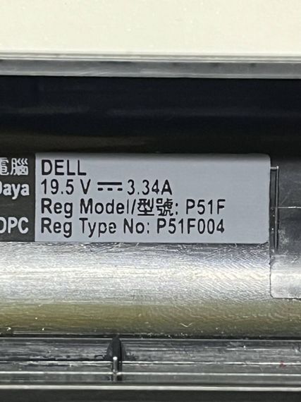 Игровой ноутбук Dell Inspiron 15-5559 (P51F) / 15.6" (1366х768) TN / Intel Core i7-6500U (2 (4) ядра по 2.5 - 3.1 GHz) / 8 GB DDR3 / 256 GB SSD / AMD Radeon R5 M335, 4 GB DDR3, 64-bit / WebCam б/у | Зображення 5