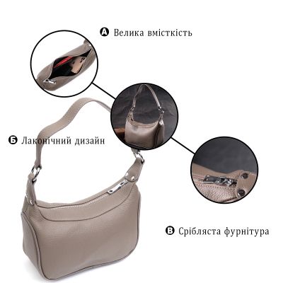 Сумка Vintage Кожаная женская полукруглого формата с одной ручкой Серая (22412) | Зображення 7