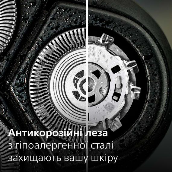 Електробритва Philips X3003/00 | Зображення 3