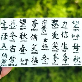 Слайдер S-08 на водяній основі (5x8см)