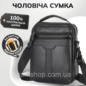 Чоловіча шкіряна сумка-барсетка з ручкою Tiding Bag TM-61130 чорна