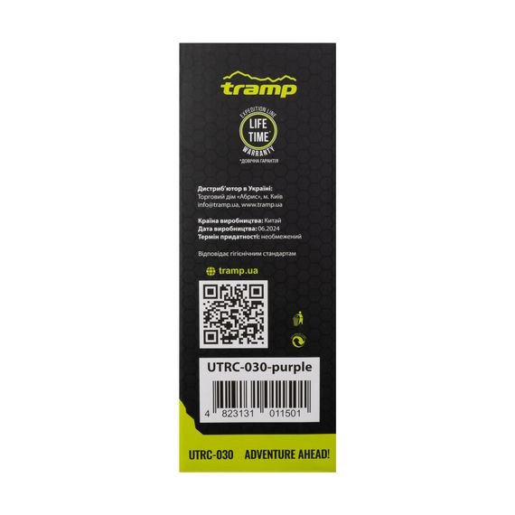 Термос TRAMP Expedition Line 0,5 л UTRC-030 purple | Зображення 3