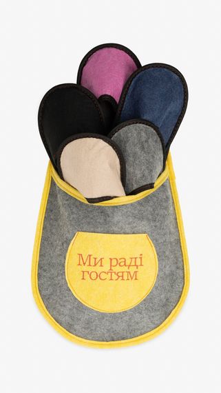Капці універсальні 120400 One Size Різнокольоровий shop (2000999510502)