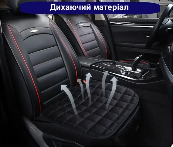 Подушка на сидіння автомобіля XL-2015 чорна | Зображення 2