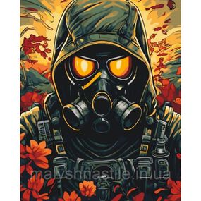 Картина за номерами "Зона відчуження" 16129-AC 40x50 см
