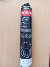 PENOSIL Polystyrol FixFoam 877 професійна клей-піна для ізоляційних плит 750 мл