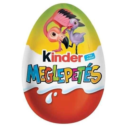Цукерки шоколадні яйце Кіндер Kinder серія Natoons (жывотные), 20г, для хлопчиків і дівчаток