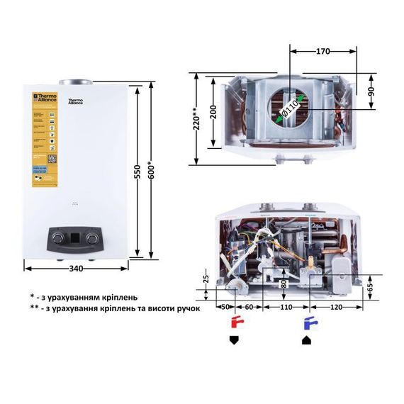 Колонка газовая дымоходная Thermo Alliance JSD20-10N-QB 10 л EURO+ | Зображення 1