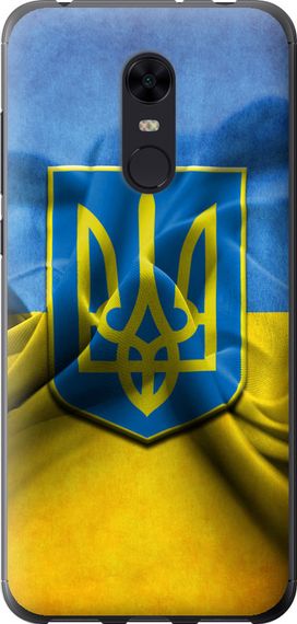 Чехол на Xiaomi Redmi 5 Plus Флаг и герб Украины 1 "375u-1347-17620"