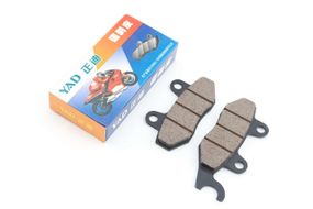 Колодки тормозные (диск)   4T GY6 50-150   (RACE/STORM, ухо в право, черные)   YAD