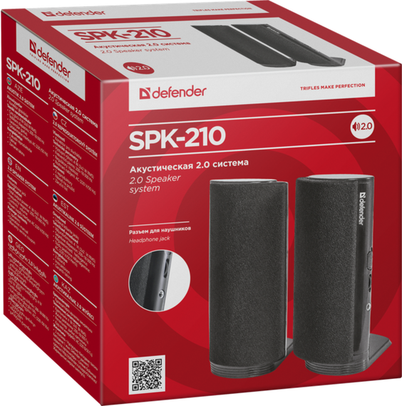 Акустика Defender SPK-210 2.O, 2x2 W, 220V (65210) | Зображення 2