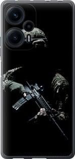 Чохол для Xiaomi Poco F5 з силікону FCh_051730