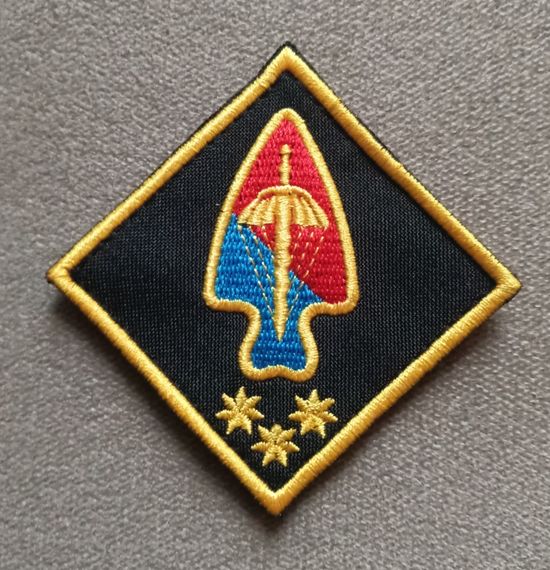 Шеврон Sword Michaels