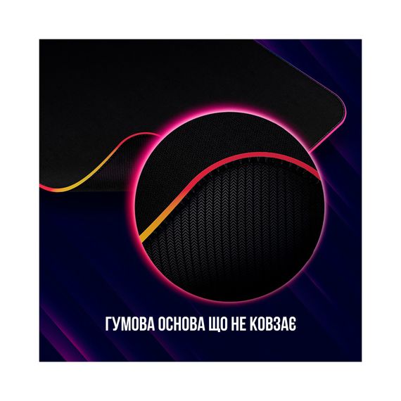 Килимок для мишки Lorgar Steller 919 RGB USB Black (LRG-GMP919) | Зображення 6