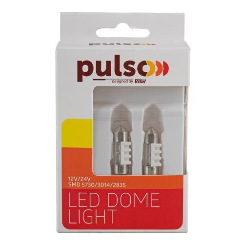 Лампа PULSO/софітні/LED SV8.5/T11x31mm/2 SMD-5730/9-18v/80Lm | Зображення 3
