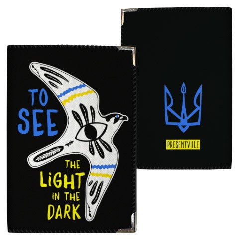 Обложка на паспорт To see the light in tne dark (PD_UKR122_BL)