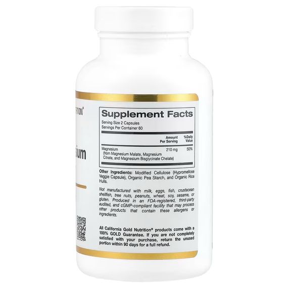 Triple Magnesium Complex, Malate, Citrate &amp; Bisglycinate Chelate, 120 Veggie Capsules | Зображення 1