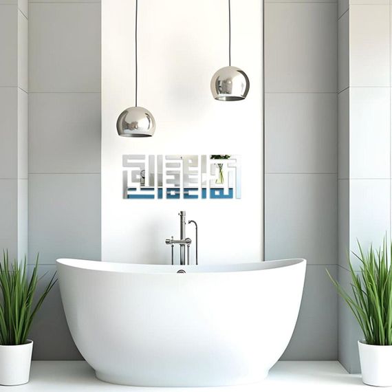 Дзеркальний декор акриловий самоклеючий срібло, 9шт (D) SW-00002498 | Зображення 4