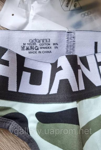 Чоловічі трусики джокі Orlvs, JockMail, Box Underwear, джокі модні чоловічі, труси джоки Оралвс | Зображення 1